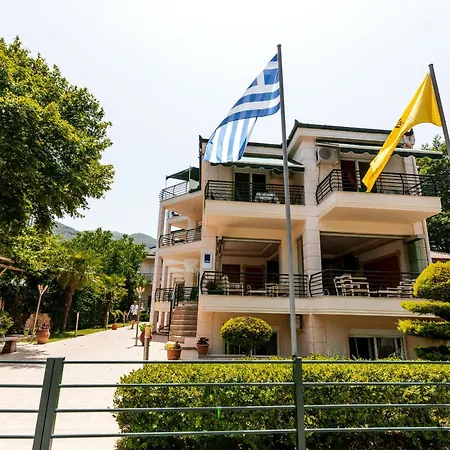 Aparthotel Stefanidis